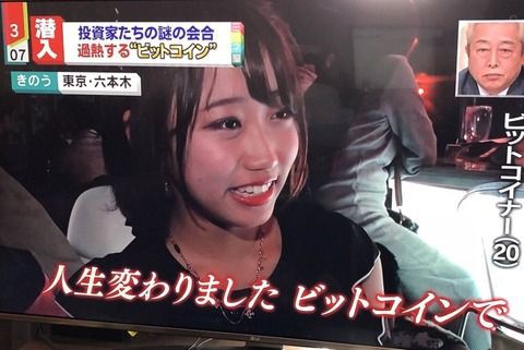投資で人生逆転したい と考えている時点で負ける チョコの株式投資diary 投資で人生逆転したい と考えている時点で負ける チョコの株式投資diary