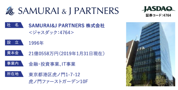 スクリーンショット 2019-09-08 12.44.46