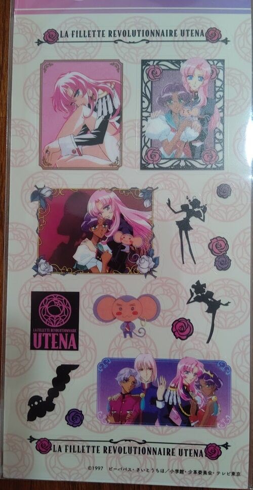 100均】セリアの少女革命ウテナグッズ 追加購入 : アラフォーオタク