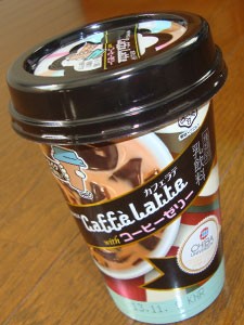 雪印メグミルク Caffe Latte With コーヒーゼリー ゴクゴクなあゆみ