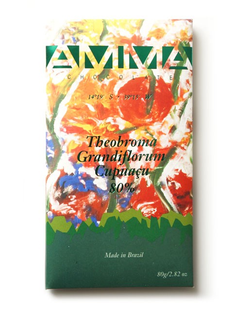 クプアス [熱帯果樹]スーパーフード テオブロマ・グランディフローラム