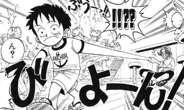 ワンピースでまだ出てない悪魔の実wwwwwwwwww ちーそく