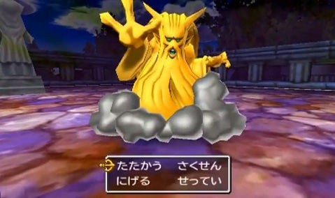 ワイ的ドラクエ7のボスの強さ一覧を発表するゾｗｗｗｗｗ ちーそく