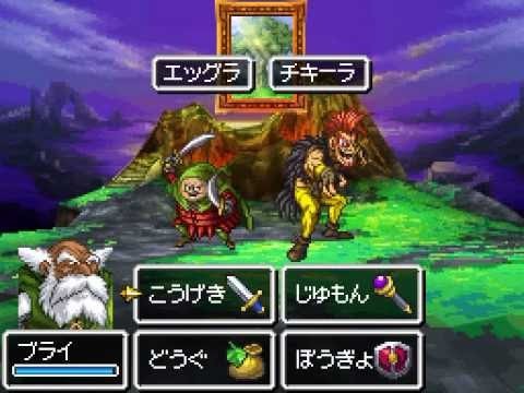 ドラクエのモンスターで思わず口にしたい四天王 ダンビラムーチョ ガチャコッコ メッサーラ あと一つは ちーそく