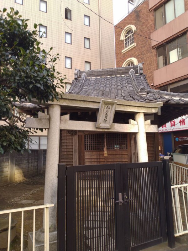 こんなところに まちだ通信