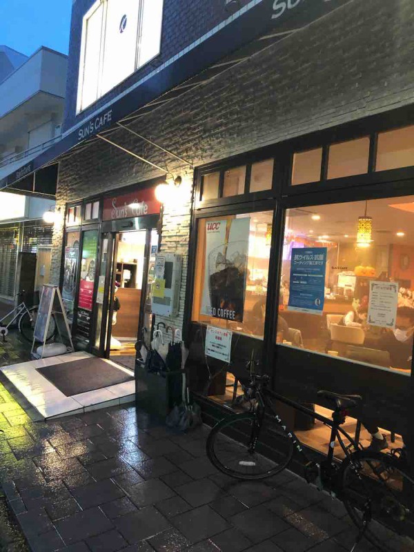 本読んで 記事書いて まったりできる 私の隠れ家sunscafe まちだ通信