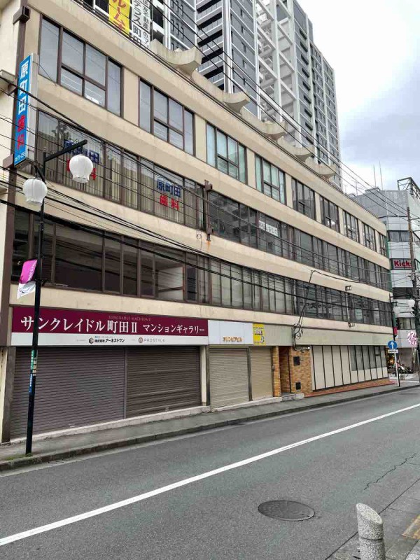 オリンピアビルはどうなるのかな まちだ通信
