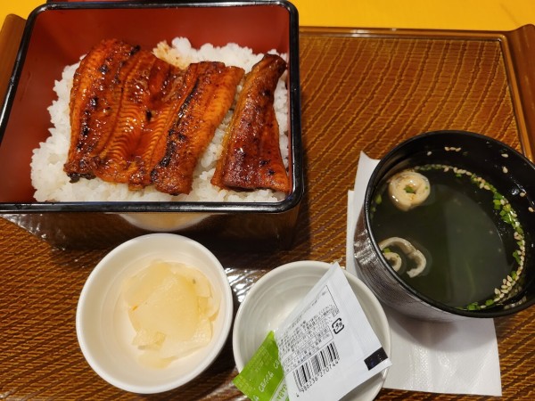 税込 998円でうな重