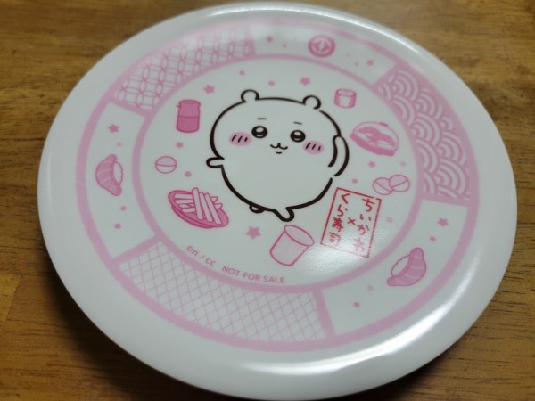 激アツ お皿GETなるか！？】ちいかわ人気が凄すぎる！！ かつて