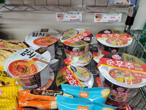 最新最全の T32 ラーメン胡椒❗️ ホイール - invictusgrowth.com