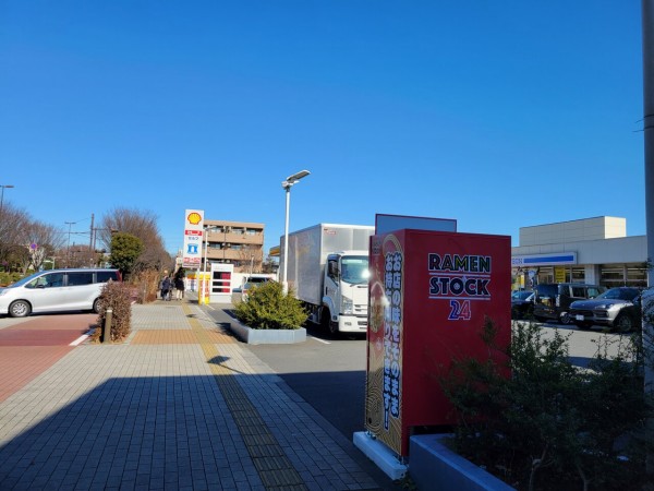 増殖するramen Stock24 今度は深大寺のローソンの駐車場に出現 ちょうふ通信