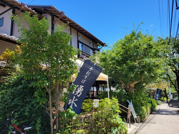 深大寺の人気蕎麦店 湧水 で九割蕎麦を食べてみた ちょうふ通信