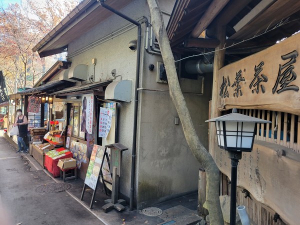 深大寺 松葉茶屋の お土産手打ち生蕎麦 がトンでもなく美味しい ちょうふ通信