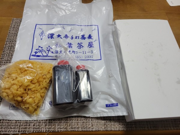 深大寺 松葉茶屋の お土産手打ち生蕎麦 がトンでもなく美味しい ちょうふ通信