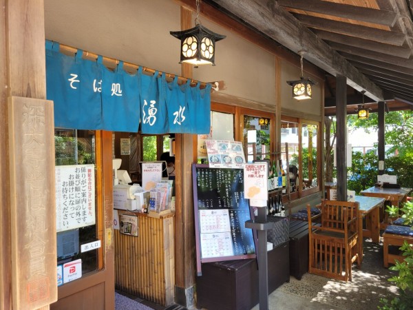 深大寺の人気蕎麦店 湧水 で九割蕎麦を食べてみた ちょうふ通信