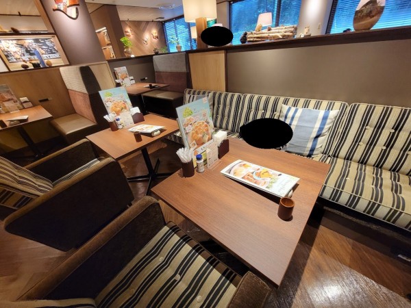 開店】