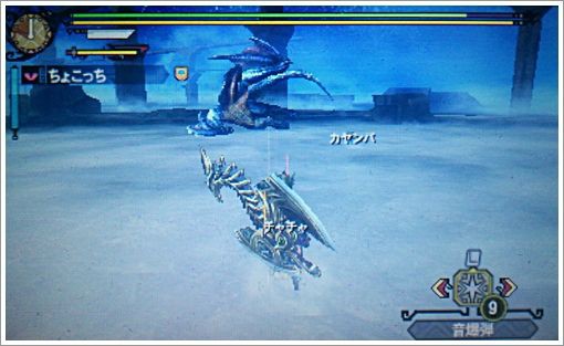 ｍｈ３ｇ ナルガクルガ希少種 自己満モンハン日記