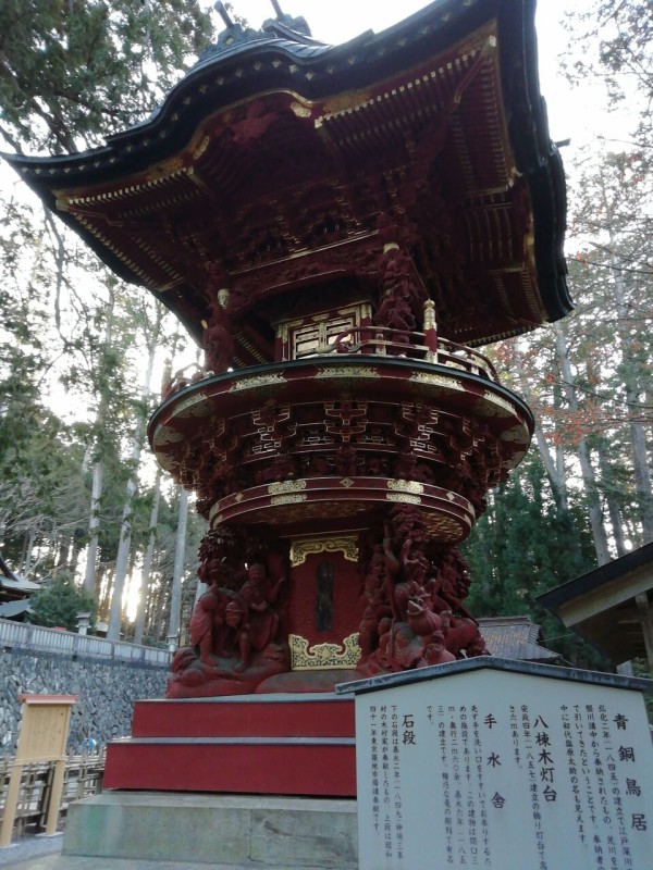 三峯神社 関東最強のパワースポット 合気道月光流道場長 チョコ助と伊東健治の公式ブログ 骸 むくろ をつけていま一戦 ひといくさ せん