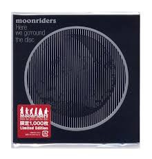 ムーンライダーズ LIVE 「Here we go'round… moonriders 2009