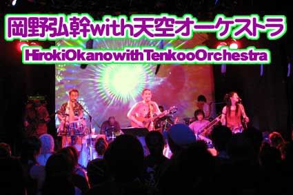 709FA43B-CE94-462B-A330-0541545A29E2