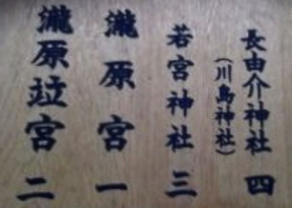 8F94787C-53CC-454A-BE4E-0640962FCDC6