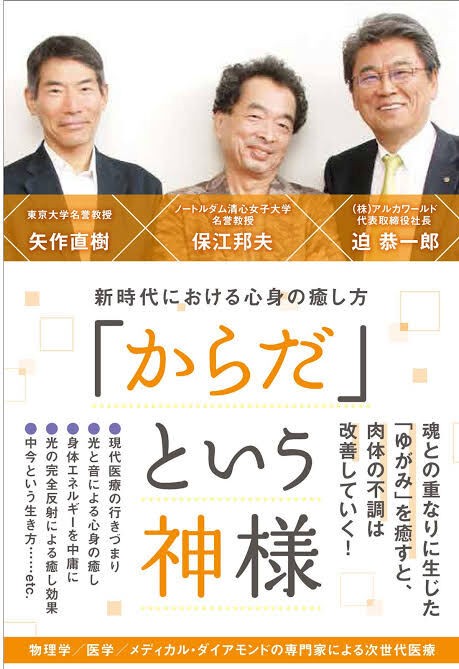 5CDF419E-5657-4829-9635-EE044188E975