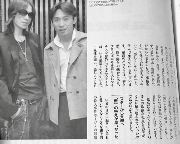 41CFB2FF-3D08-433B-8BB3-014694FDE5F6