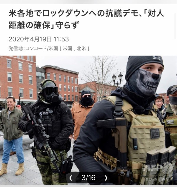 A00A7C3C-42ED-4BA8-8AAC-96CFB146E1A0