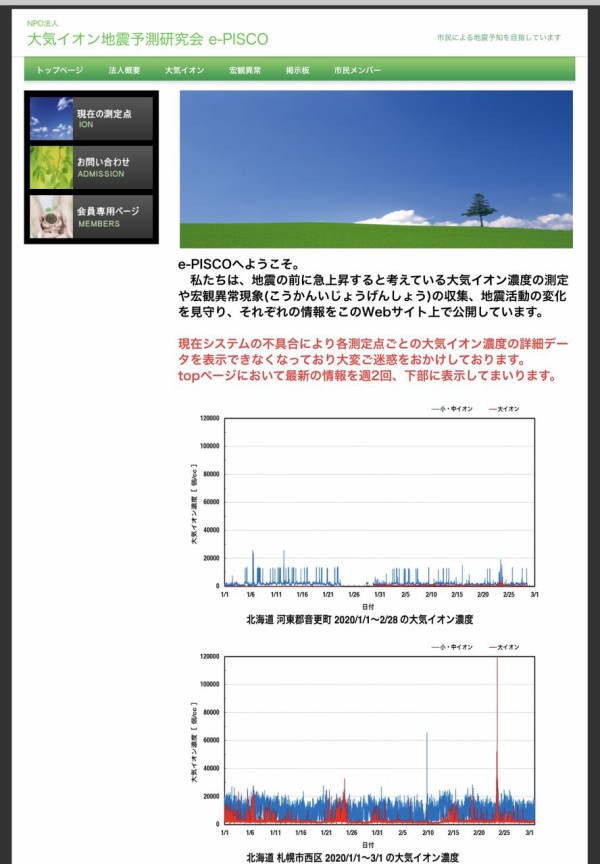 623F59D3-1A07-4C42-B42D-409DF16FAB59