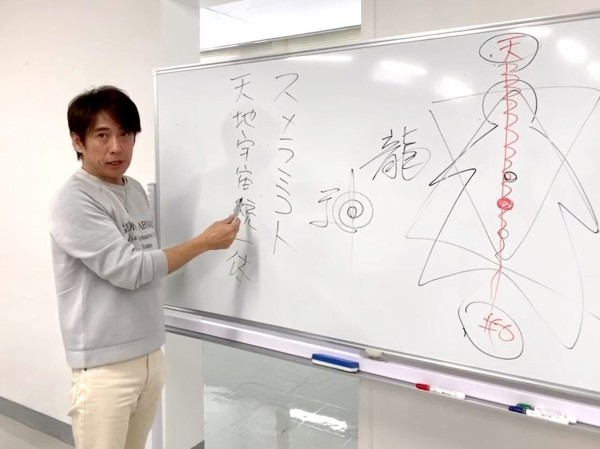 3B850628-AB61-41AE-867D-C3529760D768