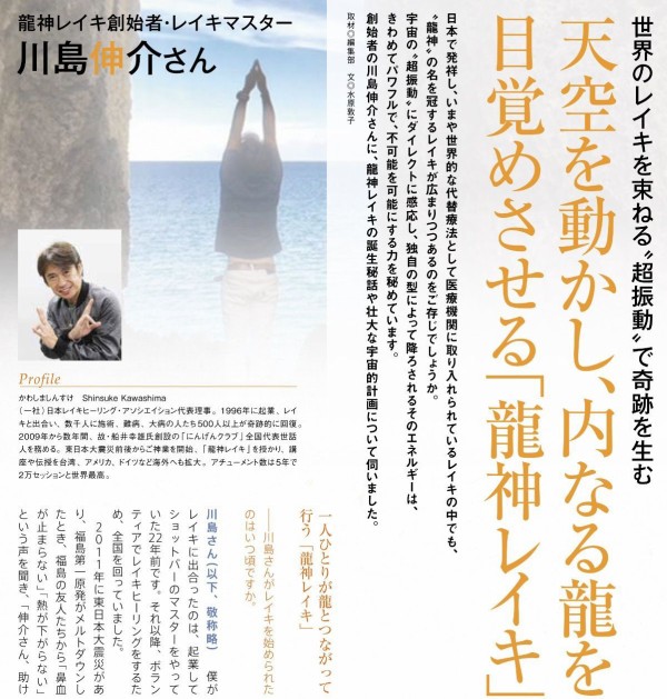 4BFEC191-A9D1-4260-832F-B7F4D73FE0D9