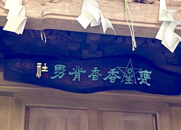 7F23EDD4-88AB-4B1B-A660-FBFE1204B827