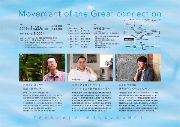 14DA32D9-2D8D-40D5-A113-5F829533D81F