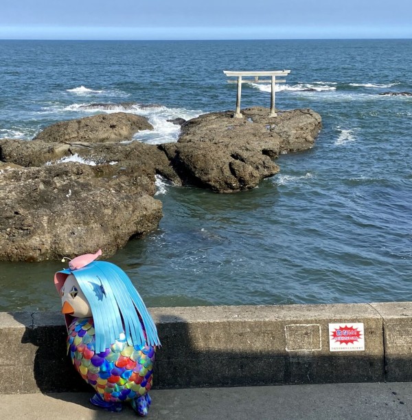 C61E16B6-B4F3-418F-91F6-92DC5BB7B7B6