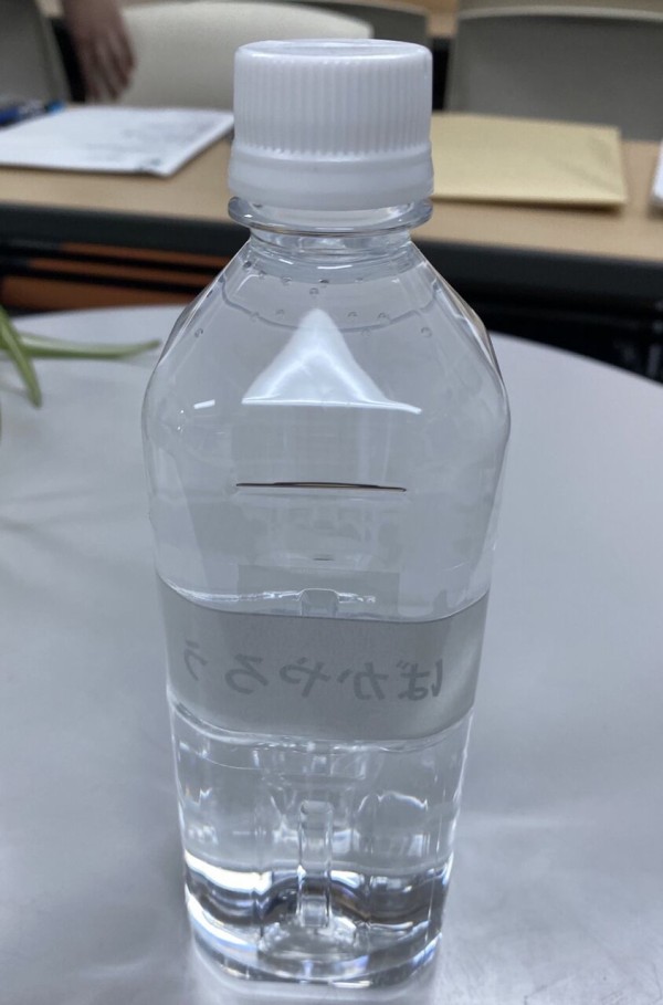 B9658E27-001D-4352-A677-F0FD5519F4C5