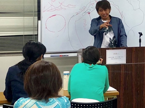 857081D4-521D-41CD-9CC9-989424B7F4BB