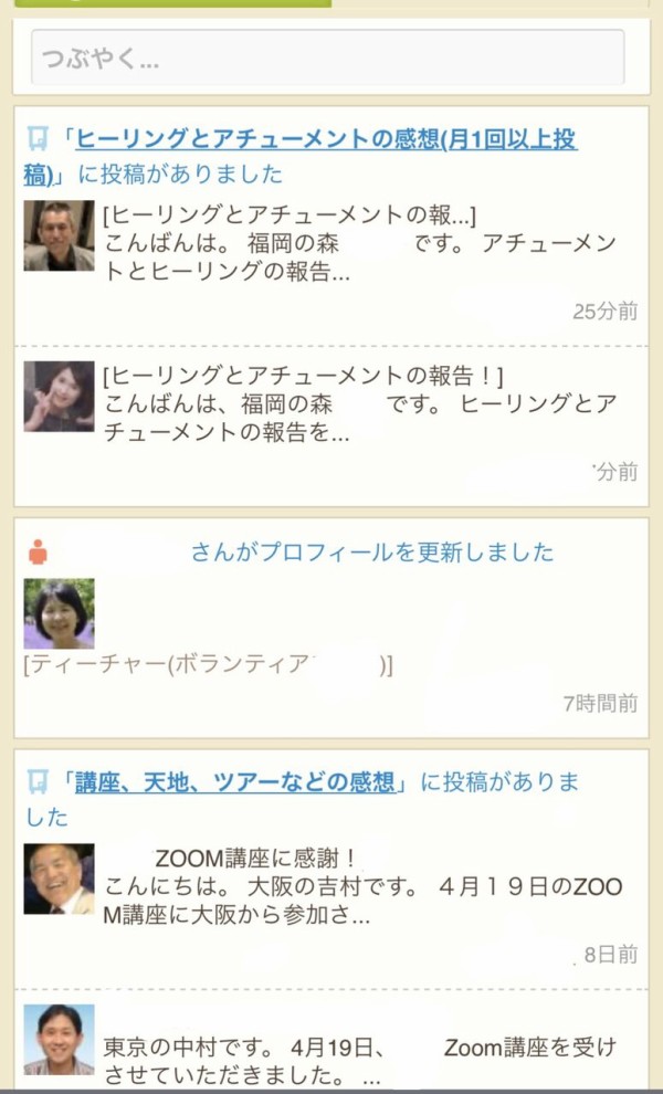 65AD205F-2EFF-4D04-9958-33FCE1504398