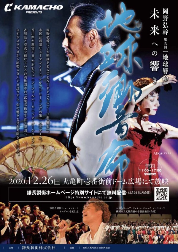 1619075F-758D-420C-AC73-17268F8F32AF