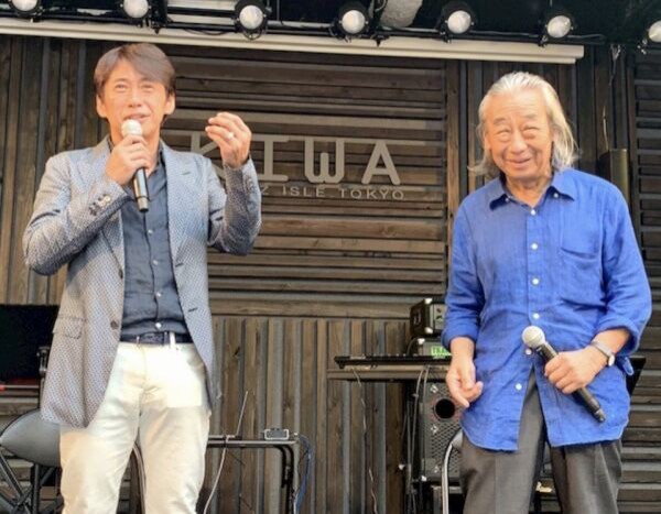 完売🙏】櫻井喜美夫先生 最新最強 ソマチッド入りテラヘルツ波