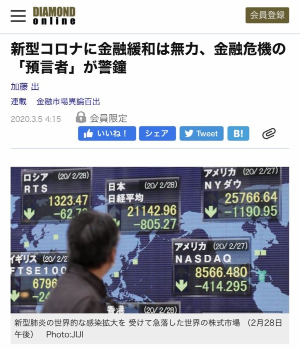 7BD6D0D9-A0C0-4FA4-A717-A79E7923FD76