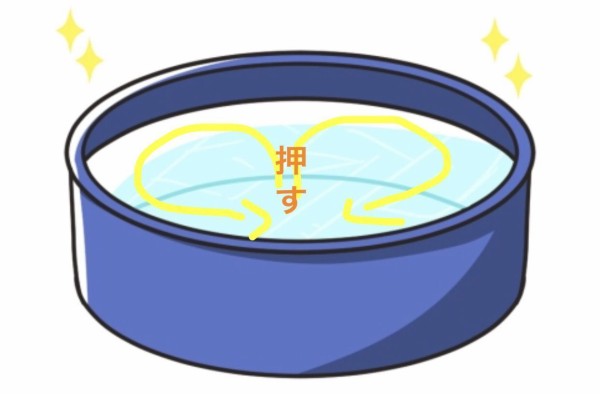 74A9B318-DF8B-4695-BF16-F9DC3FD2599F