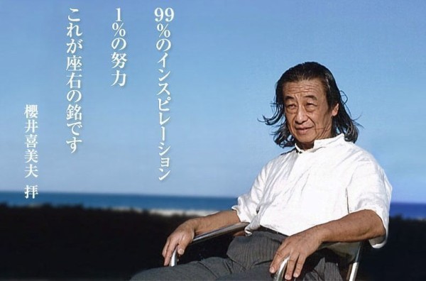 B412970F-0FAC-4F17-85CC-A631BFC61AAA