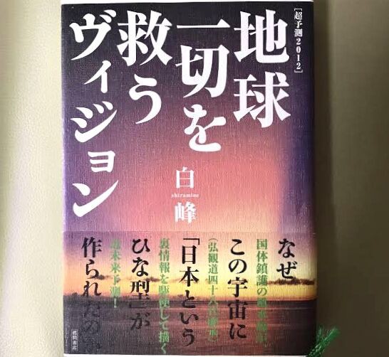 9DCD7DDA-73D4-494D-B490-6E654B7A8CC7