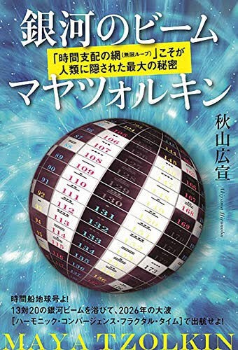 C800BD34-FA04-4AB0-93CC-25EB2275D22F