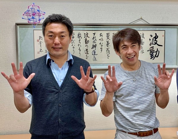 AAD49E17-E845-4BD8-8B77-C04196B9C7C2