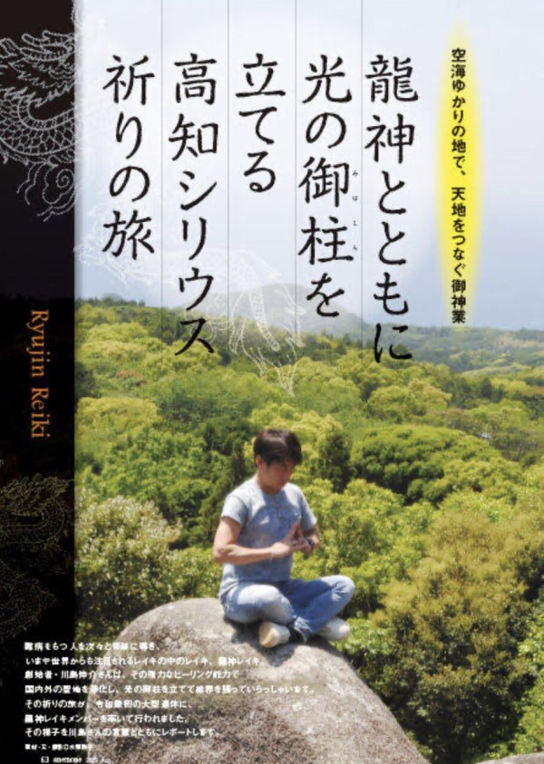 0F6D570A-7942-4F43-AD5A-01860A1D3ADB