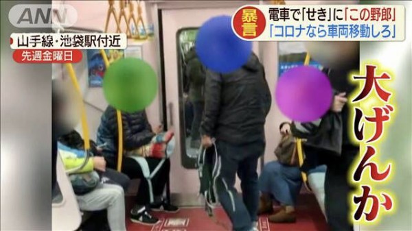 C035C3B9-93F6-4E9C-8D19-7AEC4154090B