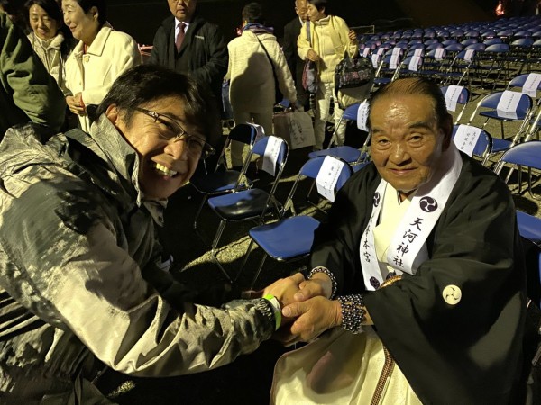 74BCC3E1-6DB7-4E0D-BEE0-14AA0F5AC8F5