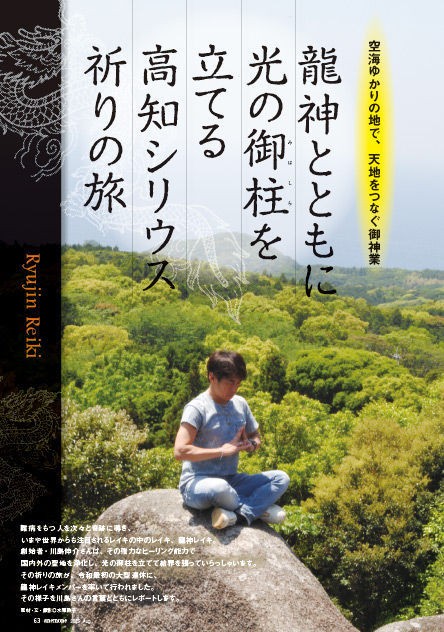 0D908C1D-A980-44EB-9C8F-FD4454BA52CD