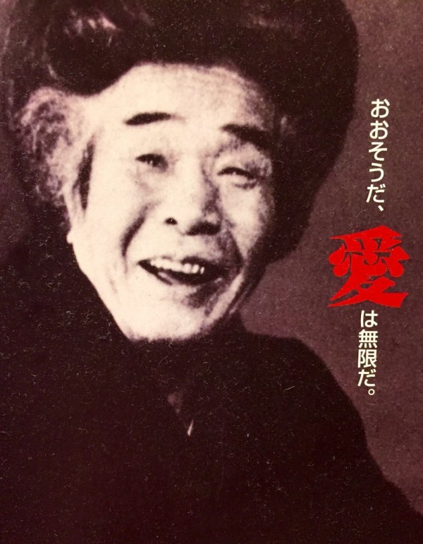 4FFACE84-7733-485A-8051-6333E28D0736